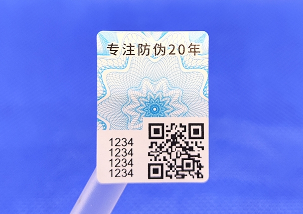 二維碼防偽標(biāo)簽是如何做到防偽的？