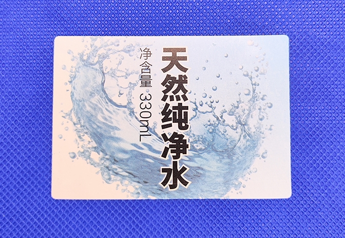 不干膠標(biāo)簽印刷出現(xiàn)掉墨怎么解決？
