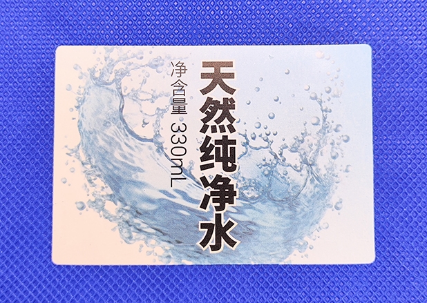 了解不同行業(yè)的需求，才能準確定制防偽標(biāo)簽