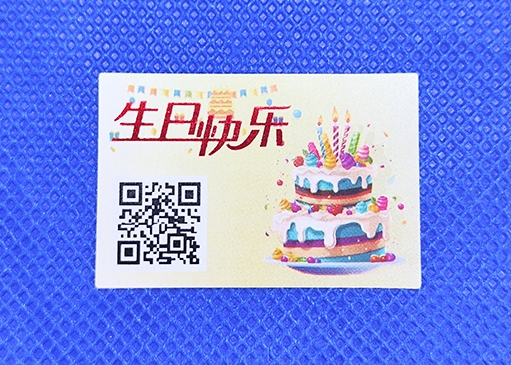 防偽標(biāo)簽：為產(chǎn)品保駕護(hù)航，守護(hù)消費(fèi)信任