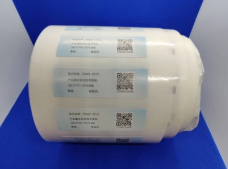 防偽標(biāo)簽的未來展望，引領(lǐng)創(chuàng)新潮流