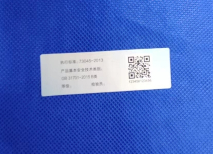 未來展望:RFID讓圖書館更智能